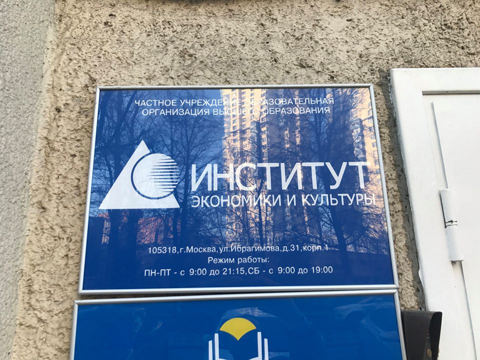 Автотуризм покорил сердца студентов!