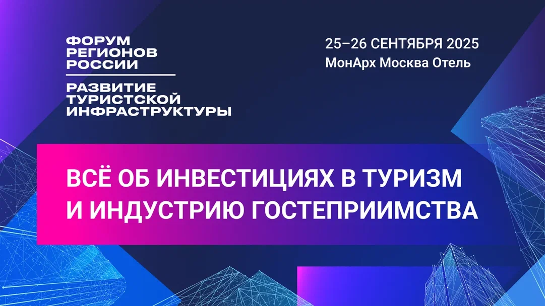 ФРР_1920х1080.jpg ФРР_1920х1080.jpg