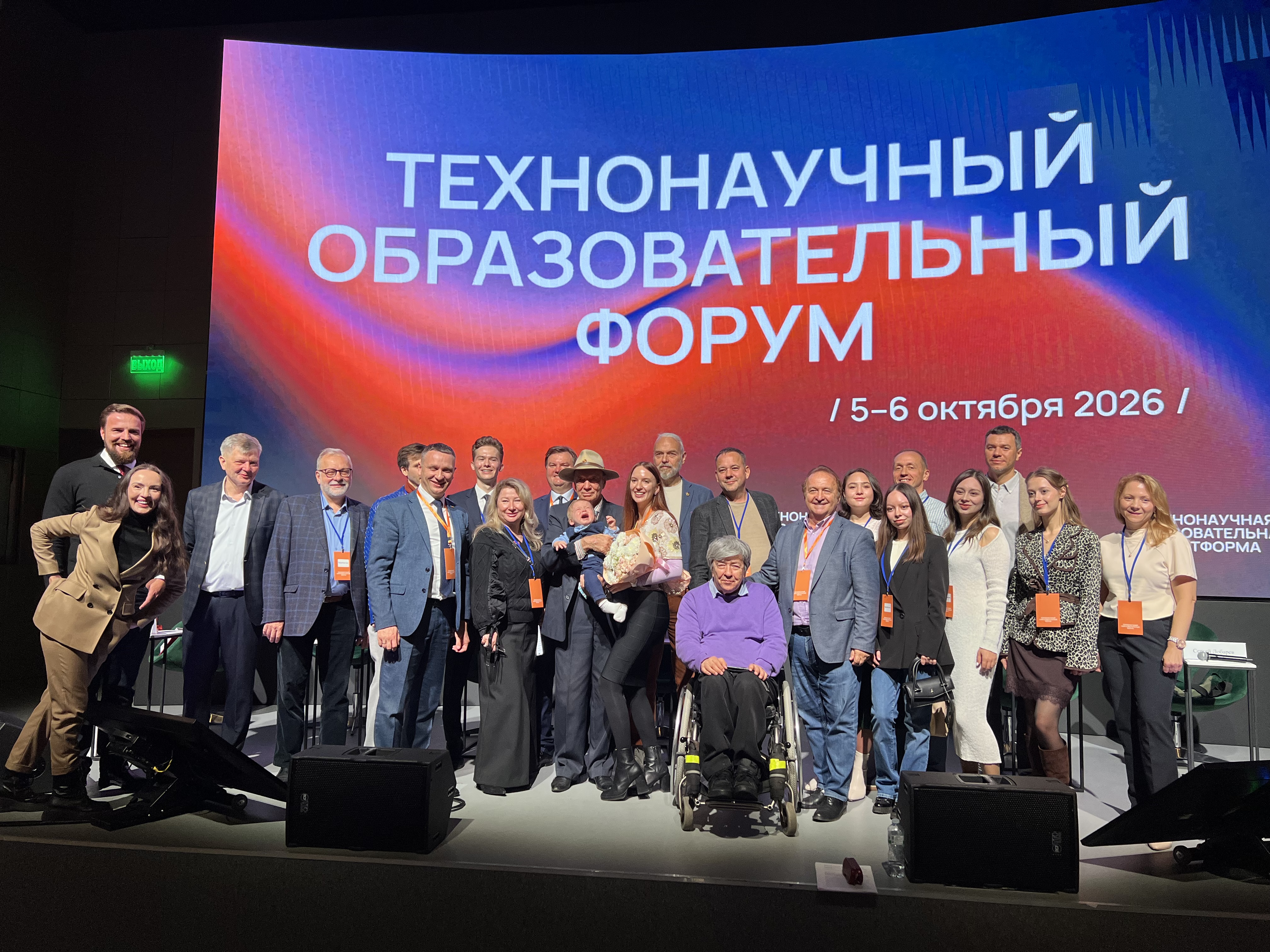 IMG_9447.JPG