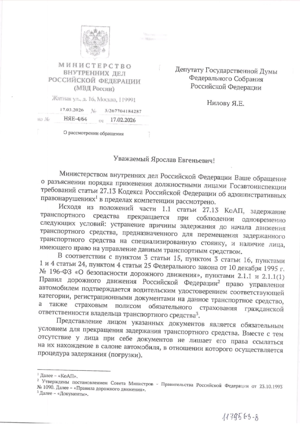 ezS-1SSV9waHx1koSR-X2AsCSEDHOsSTy5jYqfgC6wJ8MiNvRd_Prqtv3R0Y6PKRe7nxk42vum70Hn7PGgsBkBhf.jpg