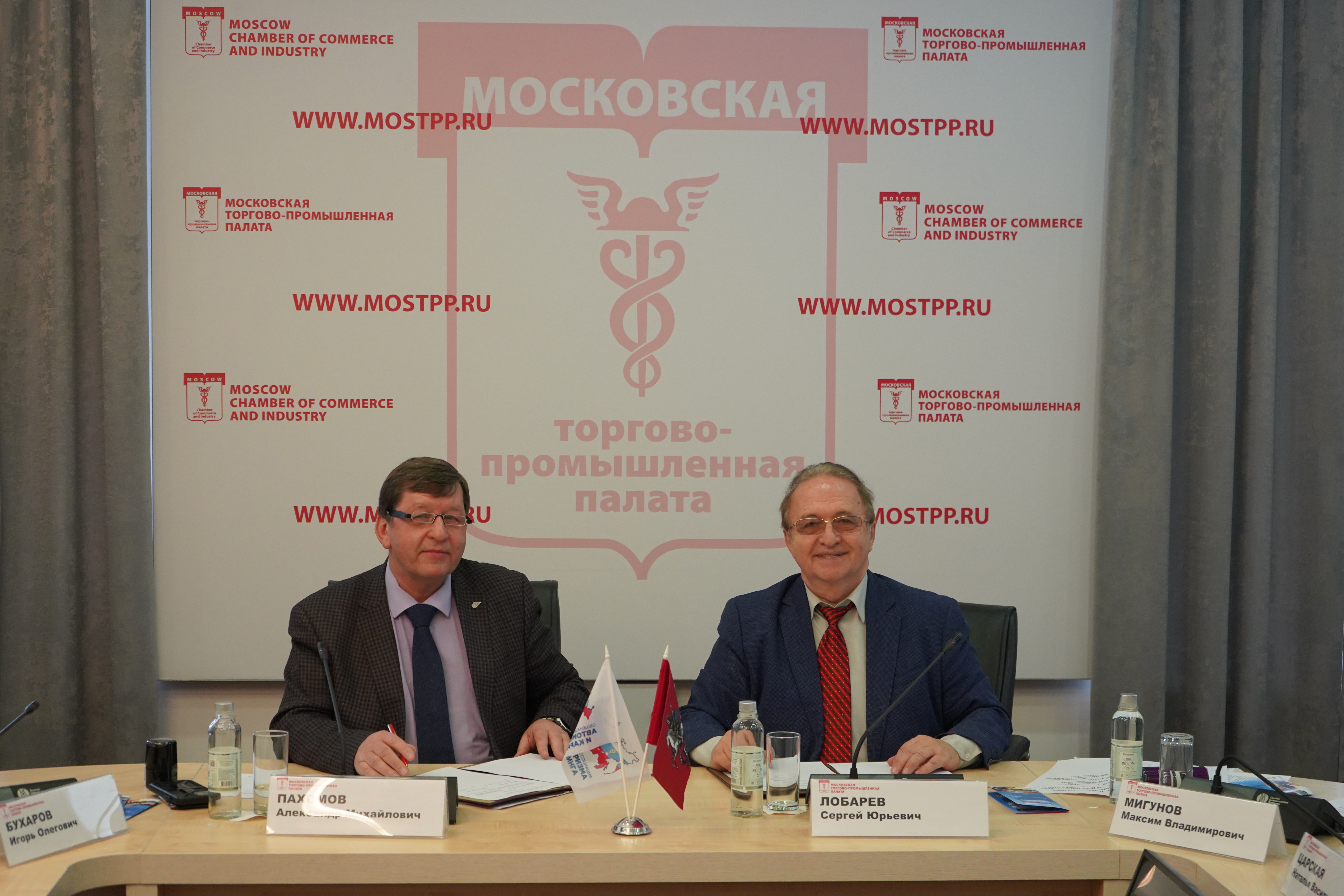 Пахомов